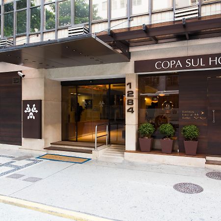 Copa Sul Hotel Рио де Жанейро Екстериор снимка