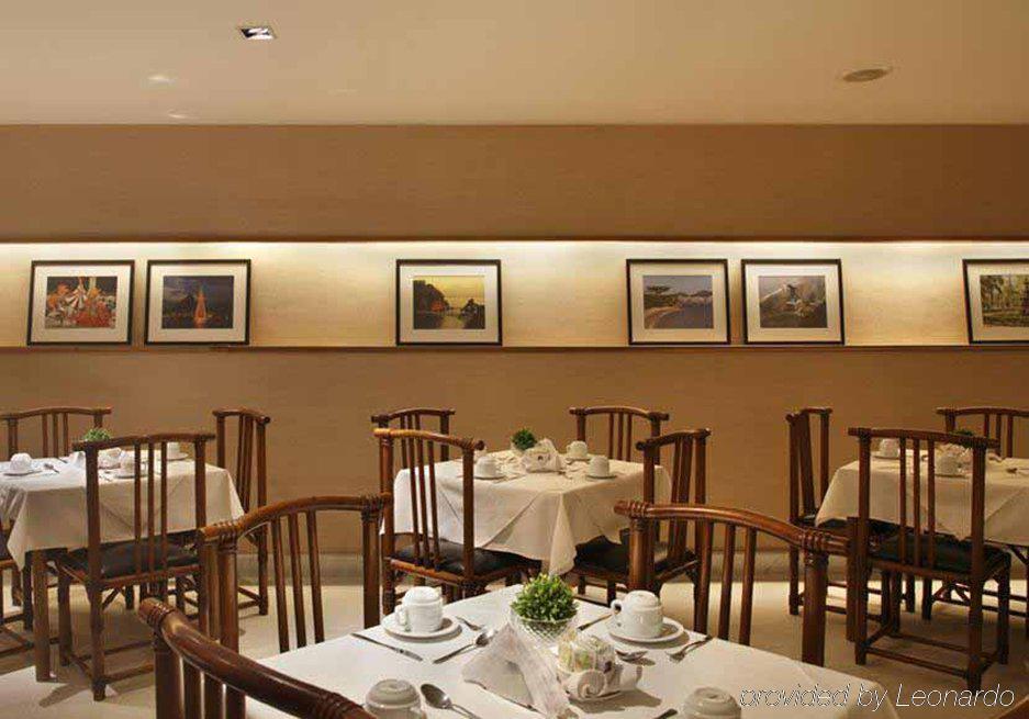 Copa Sul Hotel Рио де Жанейро Екстериор снимка